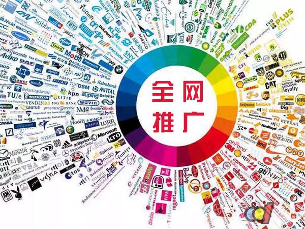 丹寨传统企业进行网络营销需要注意的几个基础策略