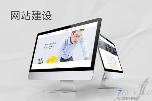 丹寨网站建设公司分析网页设计如何提升吸引力